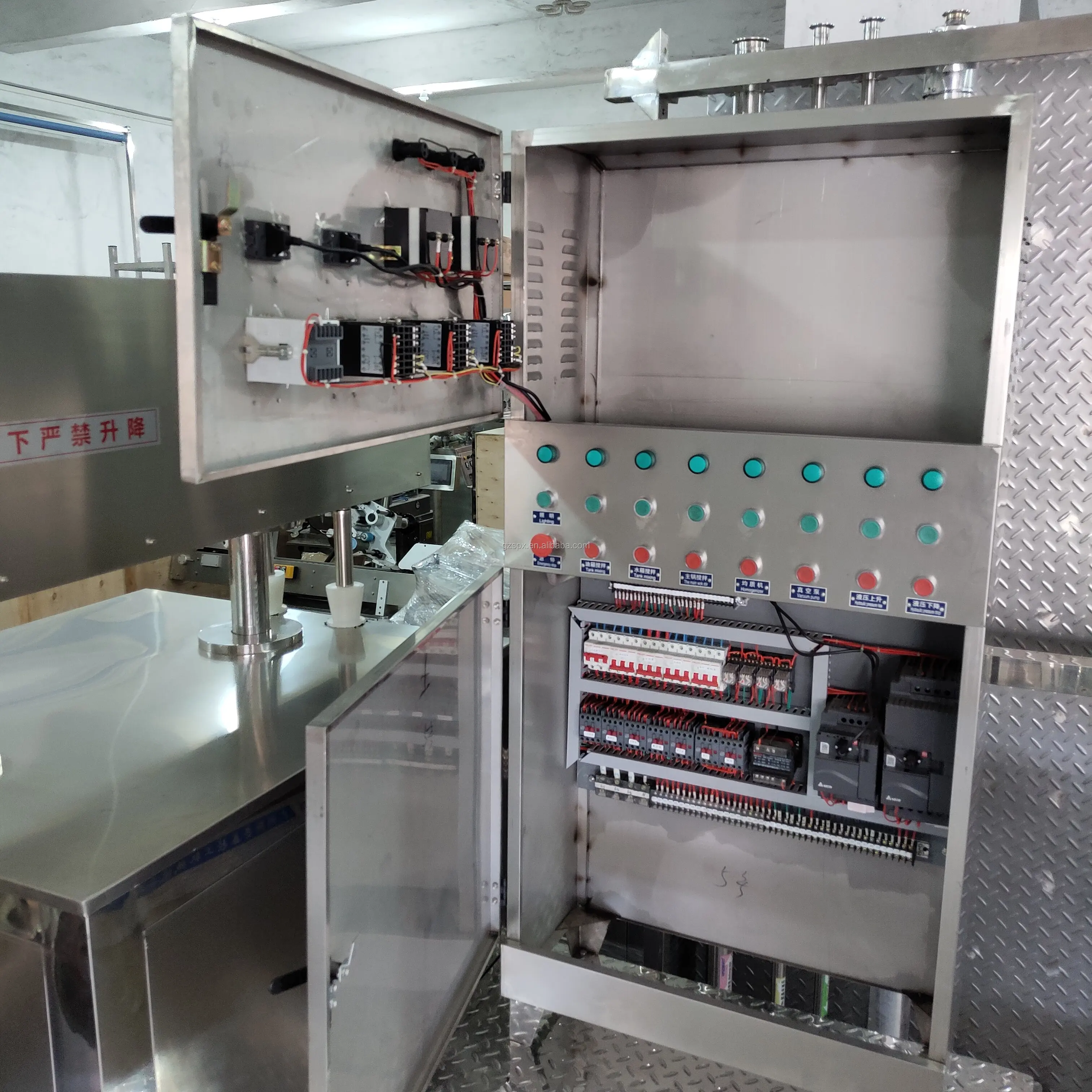 200L EMULSIFIER (11)