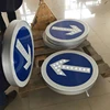 /product-detail/solar-led-arrow-danger-warning-electronic-traffic-signs-ce-2-60824275480.html
