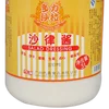 Mayonnaise manufacture in china