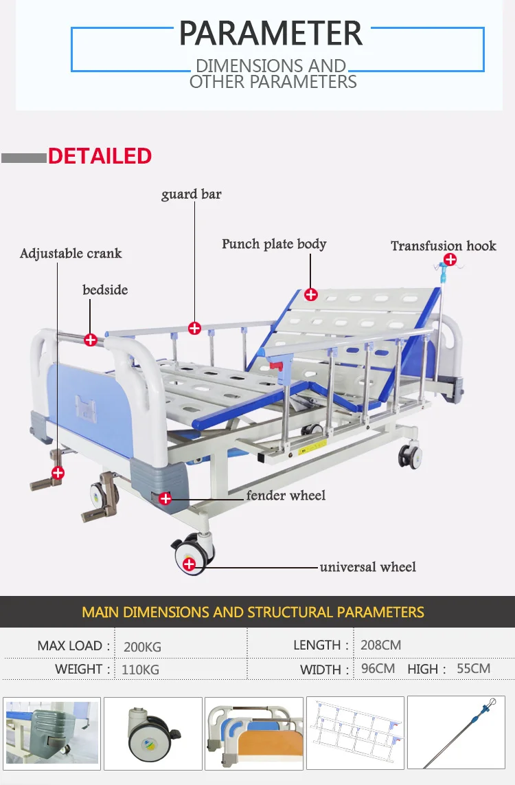 Dansong Adjustable Hospital Beds Medical Equipment Furniture Crank