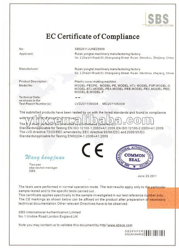 CE certificate.JPG