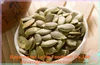 /product-detail/pumpkin-seeds-shine-skin-grade-aa-kernels-60528567285.html