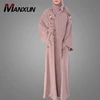 /product-detail/stylish-manufactory-supplier-muslim-front-open-clothing-new-model-embroidery-design-kimono-dubai-abaya-60777128360.html