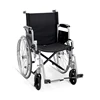/product-detail/ske030-china-online-shopping-luxury-hospital-wheelchair-1558862045.html