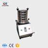 High quality laboratory chemicals testing sieve shaker