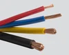 /product-detail/low-cost-electrical-power-insulated-winding-copper-wire-60813727622.html