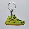 cheapest promotional gift 2D Yeezy v2 Semi Frozen Yellow keyring