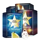 Disposable hydrating smoothing repairing collagen facial mask