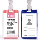 Popular PP Holder and ID Card Holder Transparent Custom Logo Work ID Card