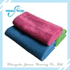 Colorful household cleaning microfiber towel automotive microfiber cloth manufacturer