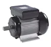 /product-detail/2hp-single-phase-air-compressor-motor-2015710618.html