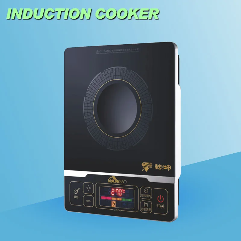 Battery Powered Hot Plate/stove Electric Low Power Buy Battery