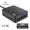 XTAR New Arrival 8 port usb charger max 2.4a intelligent 3 port car charger usb car charger 2 port for travel