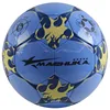 Prestige Soccer Ball Top Glider Soccer Ball