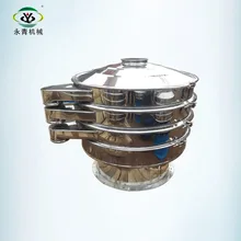 High sieving precision double deck fine sand vibrating screen with best and reasonable price