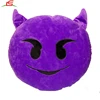 Stuffed Plush Soft Toy Emoji Devil Emoticon Purple Round Cushion Pillow