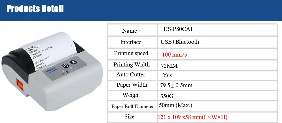mobile printer (2).jpg