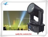 /product-detail/waterproof-moving-head-searchlight-white-beam-xenon-5000w-outdoor-sky-search-light-ip65-searchlight-sky-beam-searchlight-60541080579.html