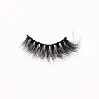 Free sample Free sample custom private label diamond cheap mink lashes 3d mink eyelash