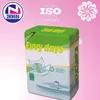 Cheapest adult diaper import from China Quanzhou for old people