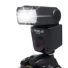 Factory Price Mco-430 Professional Camera Flash for Nikon Studio FlashLights as SB400