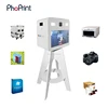 2018 Photo Booth Selfie-service Photo Machine with smart softwares support social networks