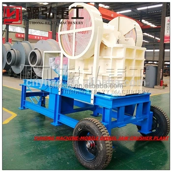 Yuhong 5-20tones per hour capacity mini portable diesel stone rock crushers for sale