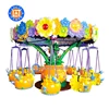Zhongshan amusement park rides carnival games flying chair Paradise Flowers 10 seat kiddie rides swinger China suppliers