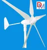 /product-detail/maglev-residential-600w-wind-power-generator-for-home-use-60741018560.html