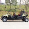 Newest Gasoline ATV 300cc 4 seats utv 4x4 buggy