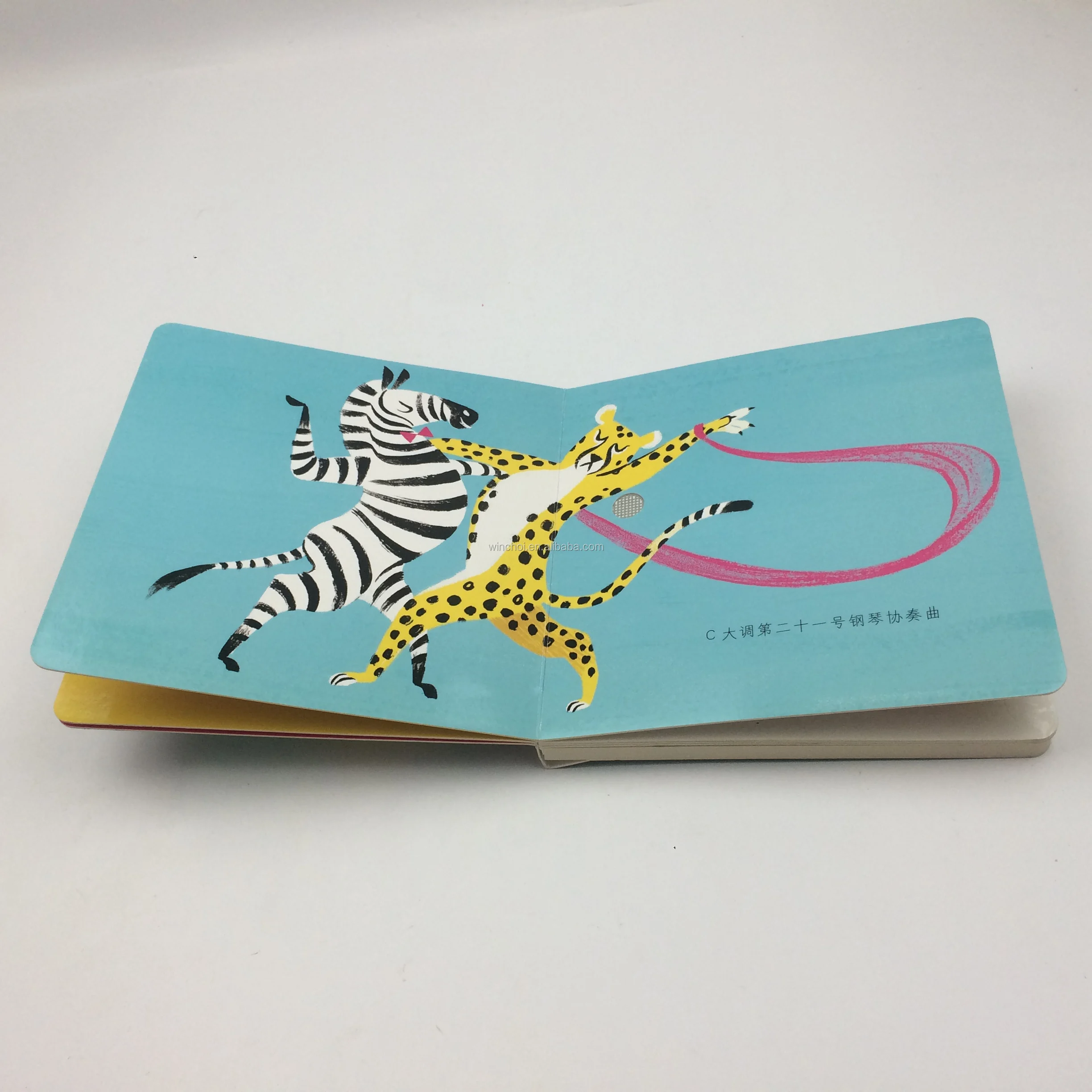 animal board book