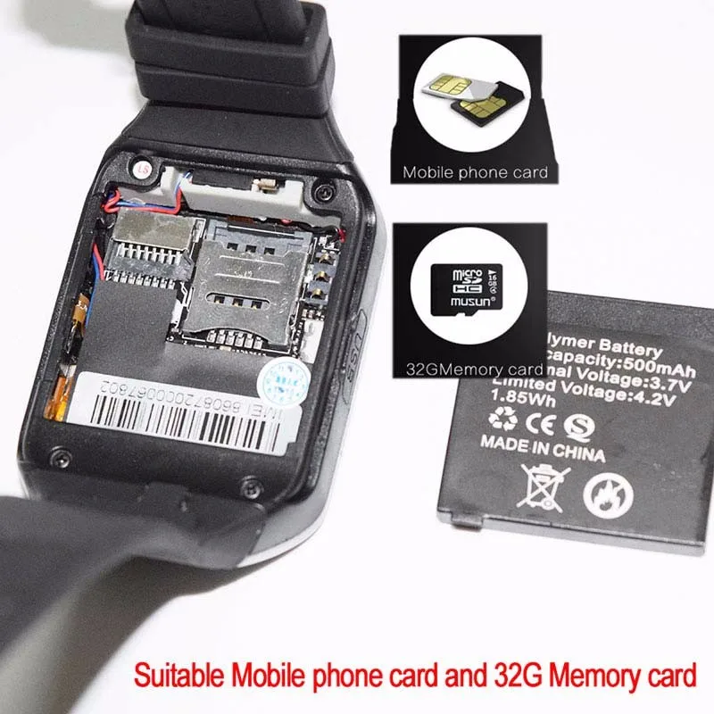 sim card for q18