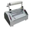 24 In 650mm Hot Roller Laminator