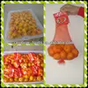 Chinese Baby Honey shatang/nanfeng Mandarin