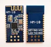 /product-detail/shanhai-hm-19-cc2640r2f-bluetooth-module-ble4-0-4-2-5-0-wireless-bluetooth-serial-port-module-high-speed-and-smaller-size-60829061846.html