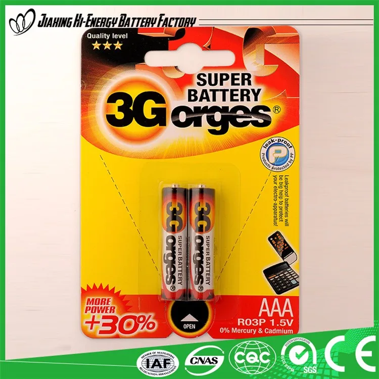 R03P AAA 2B Aluminum Foil Metal jacket DWbrand