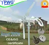 mobile wind trubine generator 300W