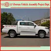 /product-detail/lhd-diesel-double-cab-4x4-pickup-skd-ckd-kits-available-for-assembly--60216979044.html