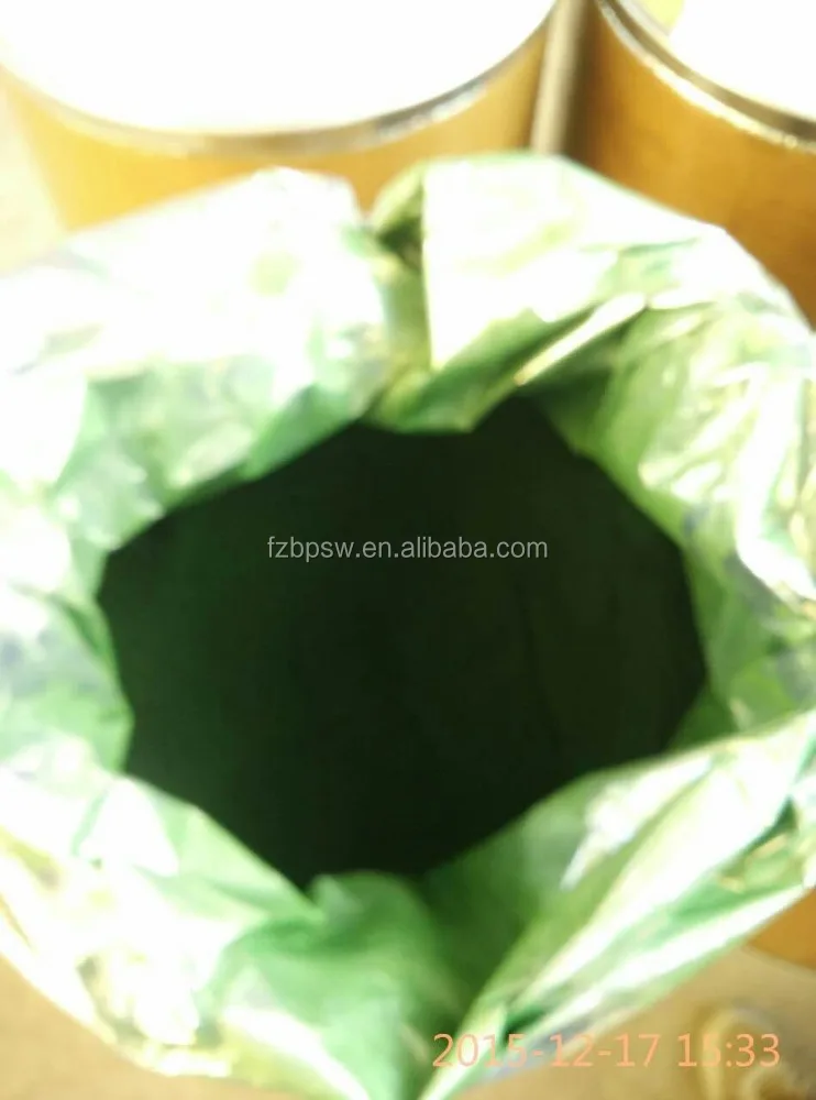 Feed Grade Microalgae Powder Spirulina Powder