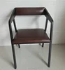 Foshan shunde wholesale high quality commercial vintage metal bistro chair
