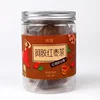 OEM Private Labels Dietary Solid Drink Womens Red Dates Tea With Donkey Hide Gelatin for Woman