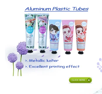 plastic-tube201512_01.jpg