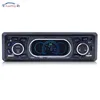Mp3 Stereo Player Multifunction Vehicle Bluetooth Handsfree Calling U Disk Touch Tone AUX/TF/USB MP3 Player BT Hands-free Call
