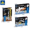KAZI 83010-83012 Aviation Series spaceship satellite rocket 3 in 1 building bricks toys