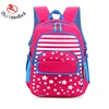 Alibaba Online Polyester Back Pack Lightweight Students Backpack School