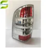 Hot product car tail lamp OEM UD2D-51-160E for FORD RANGER 2010