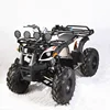 /product-detail/newest-4-4-all-terrain-vehicle-125cc-atv-manufacturer-in-china-62191754480.html