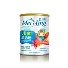 24 Months Shelf Life and Sterilized Processing Type Certified Fat Filled Meiling children formula goat milk powder in bulks