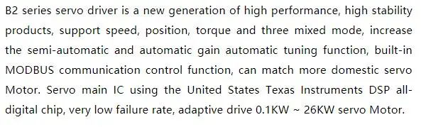 AC servo motor discription.jpg