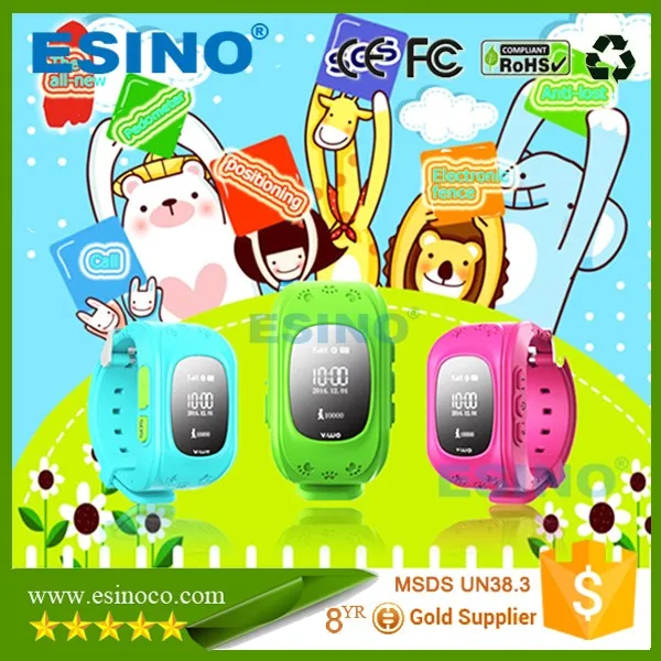 Kids GPS watch  (7)